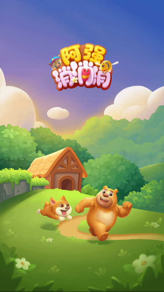 魔戒消消消最新版本(魔戒消消消内购最新破解版)