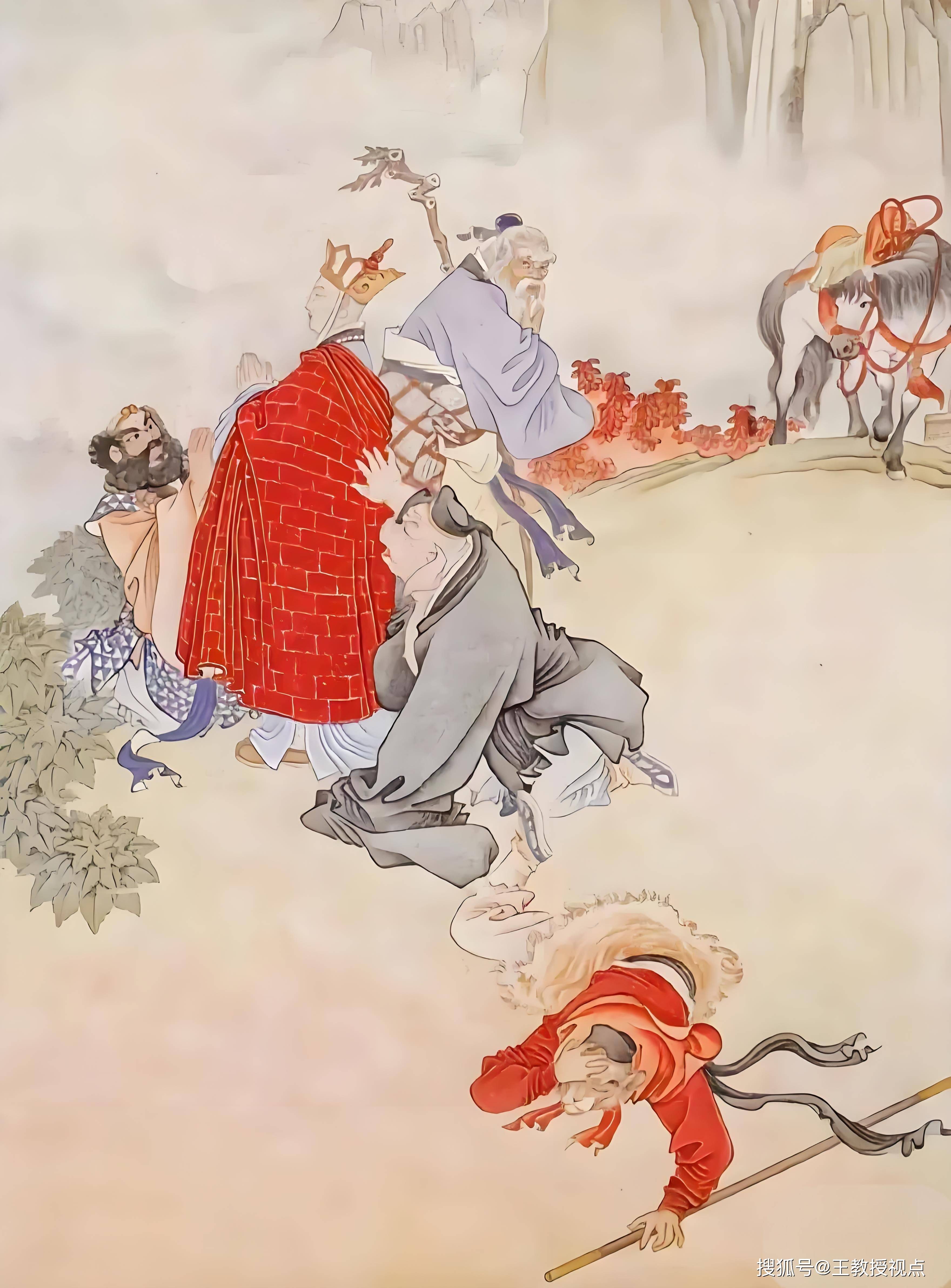 西游七十二变分解(西游七十二变折扣平台)