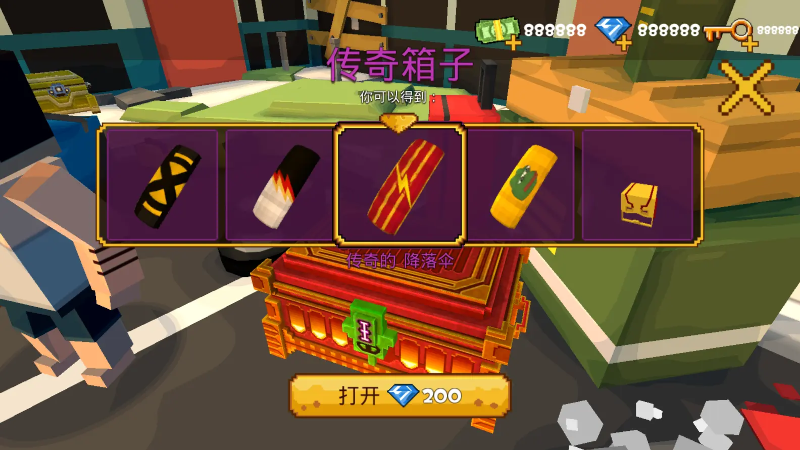 梦幻足球无限钻石破解版(梦幻足球2021无限钻石破解版)