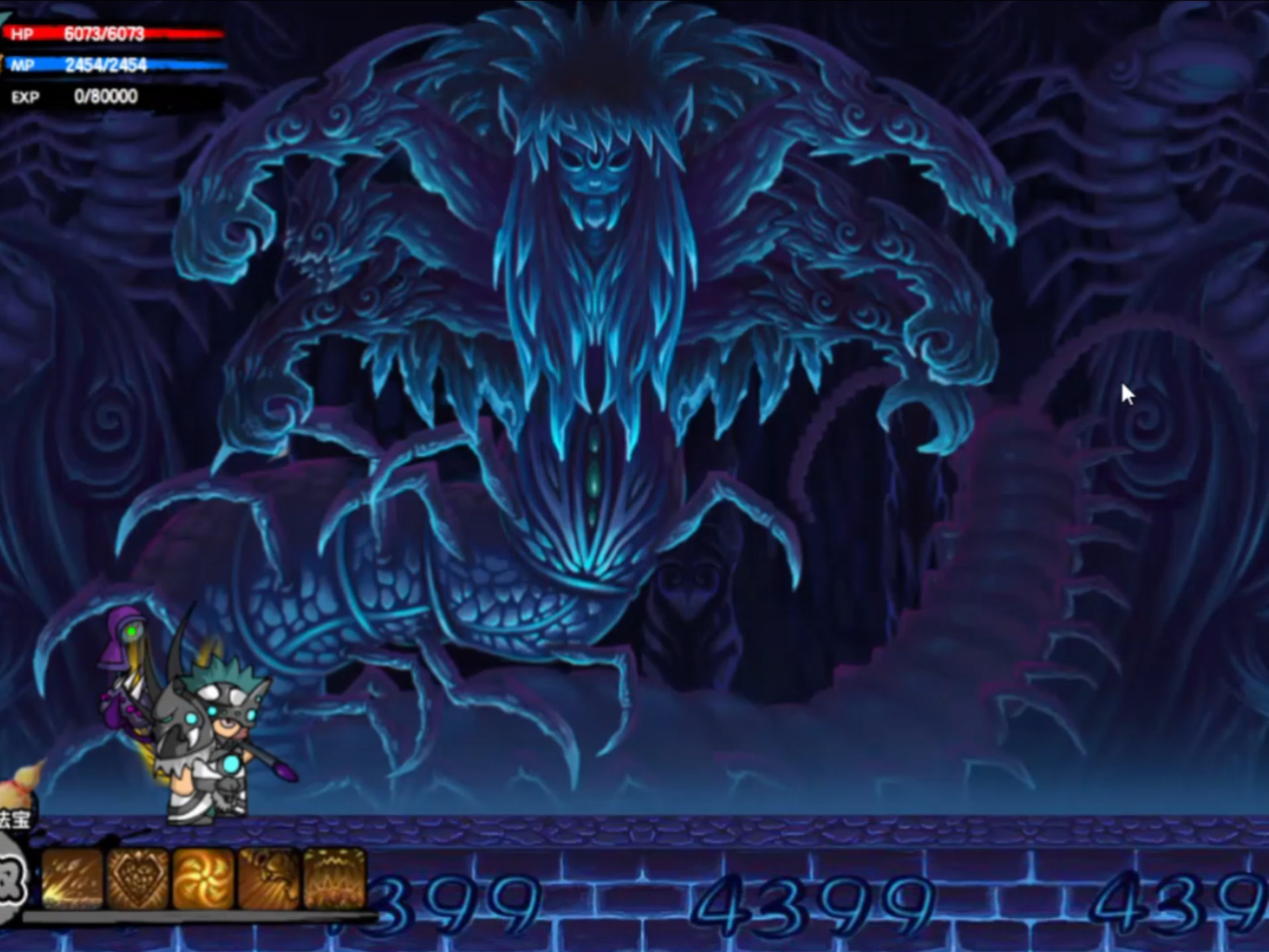 造梦西游2剧情图片(造梦西游2剧情图片高清)