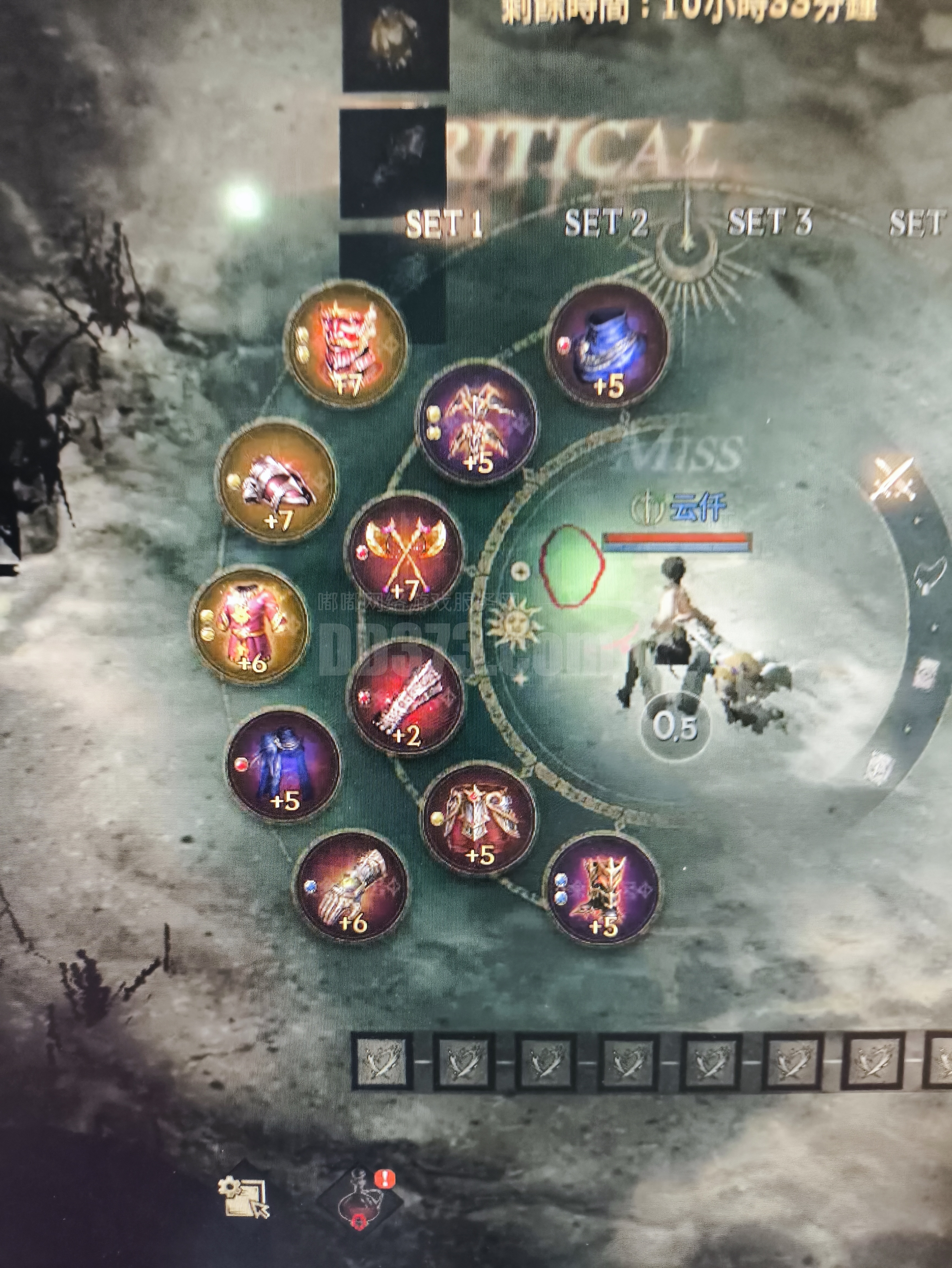 防战游戏破解版(防御战争破解版无限金币下载)