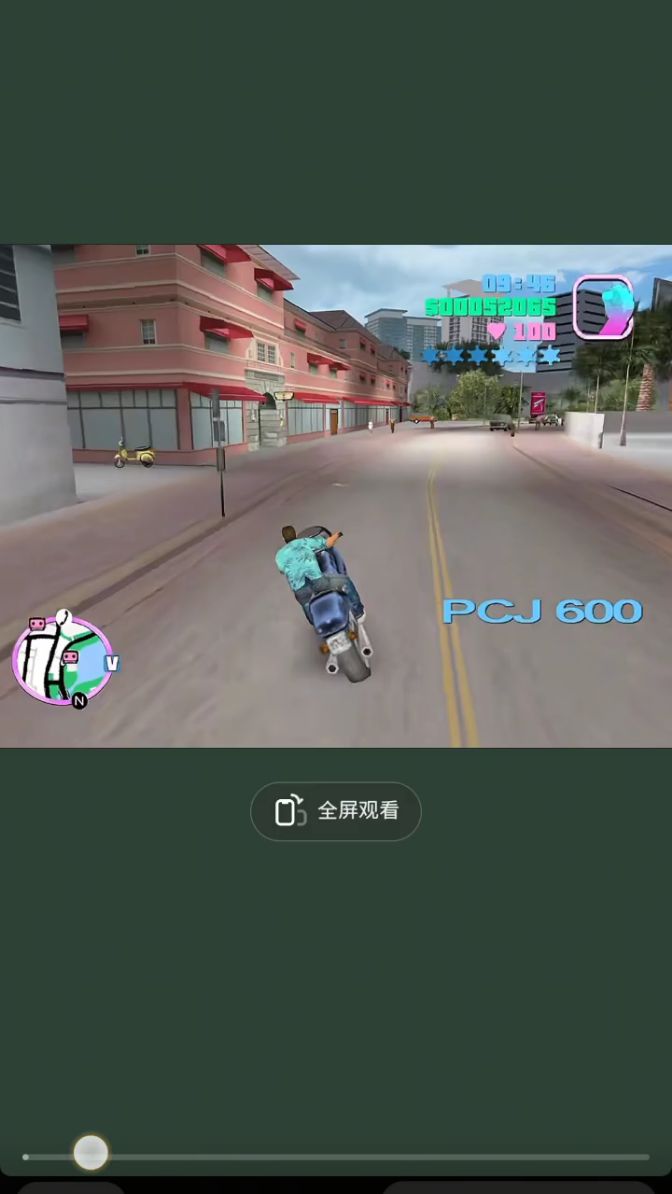 侠盗飞车免费试玩(侠盗飞车 免费下载)