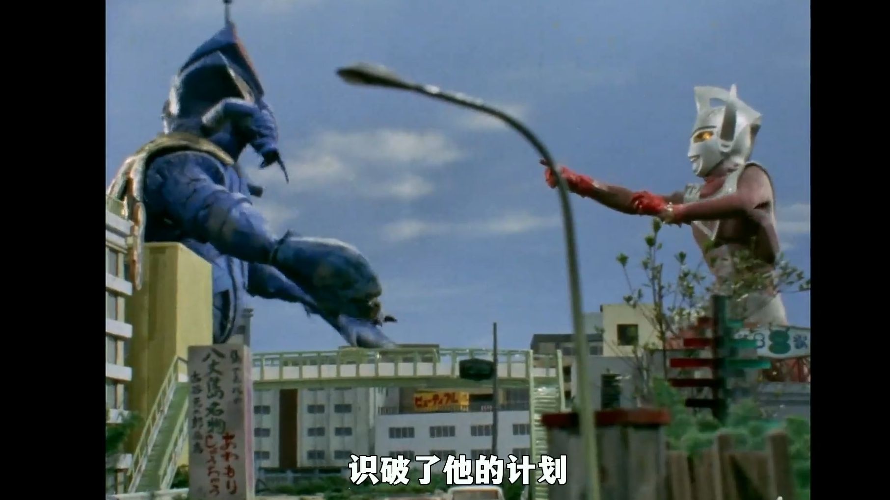 2025年10月21日 第90页