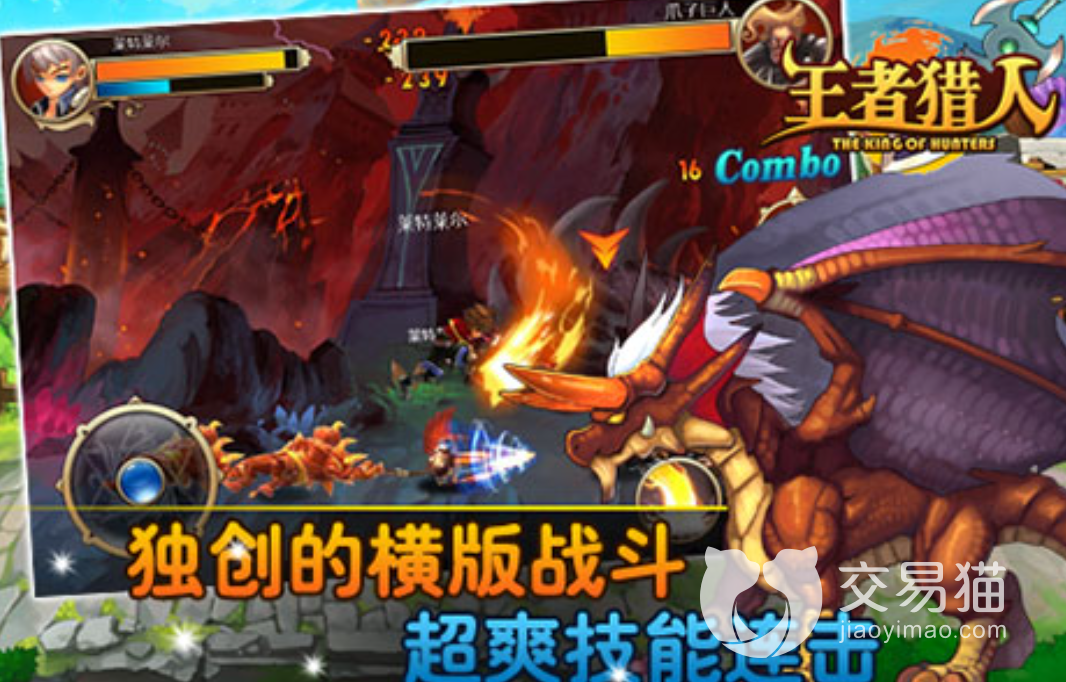 萌宠猎人破解版(萌宠猎宝免费内购)