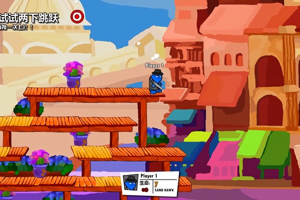 混乱大枪战攻略