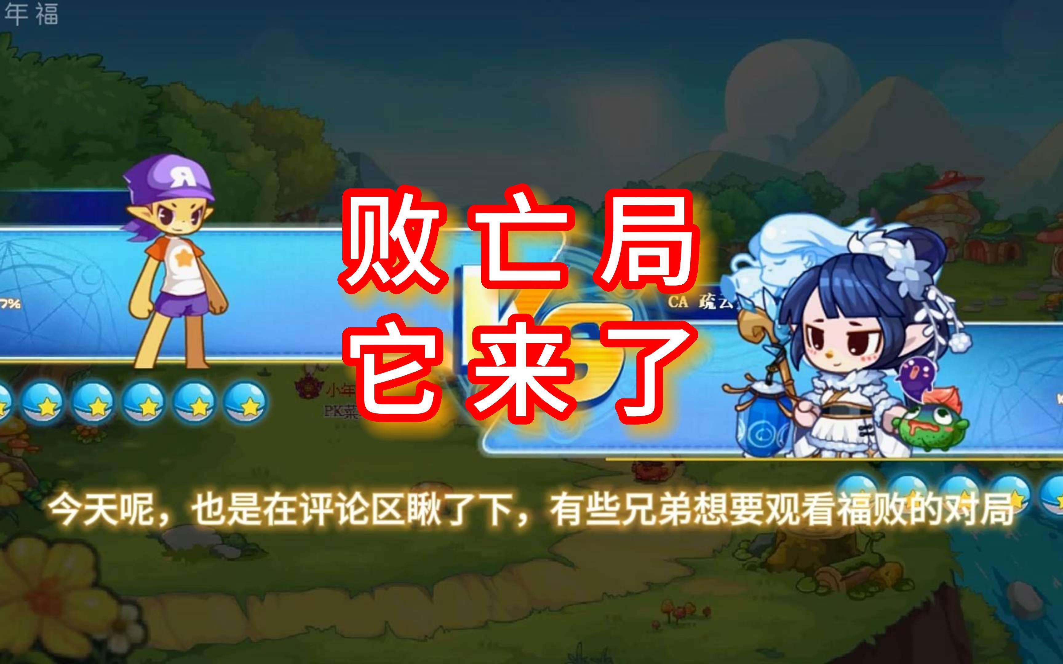 天上掉东西游戏(天上掉东西的电影)