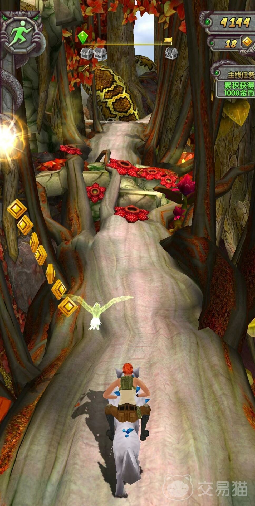 神庙逃亡2尼古(神庙逃亡2最高纪录)