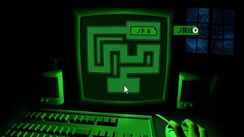 2025年10月21日 第83页