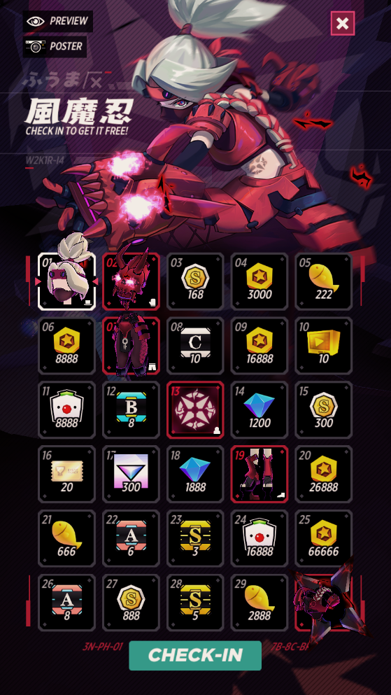 光与新版本下载(光与新版本怎么遁地)