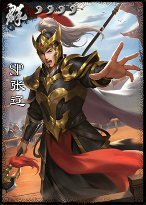 2025年10月21日 第80页