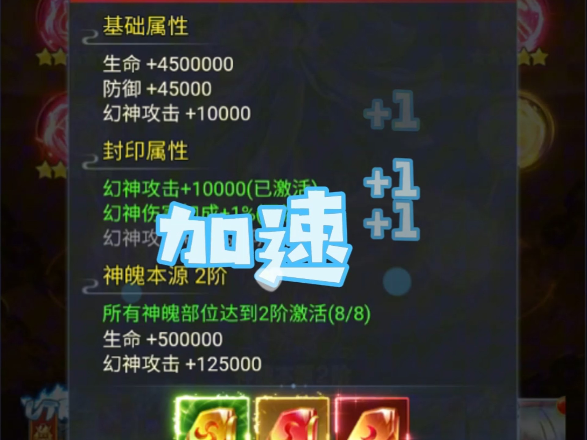 勇闯地下城大招怎么放(勇闯地下城boss怎么打)