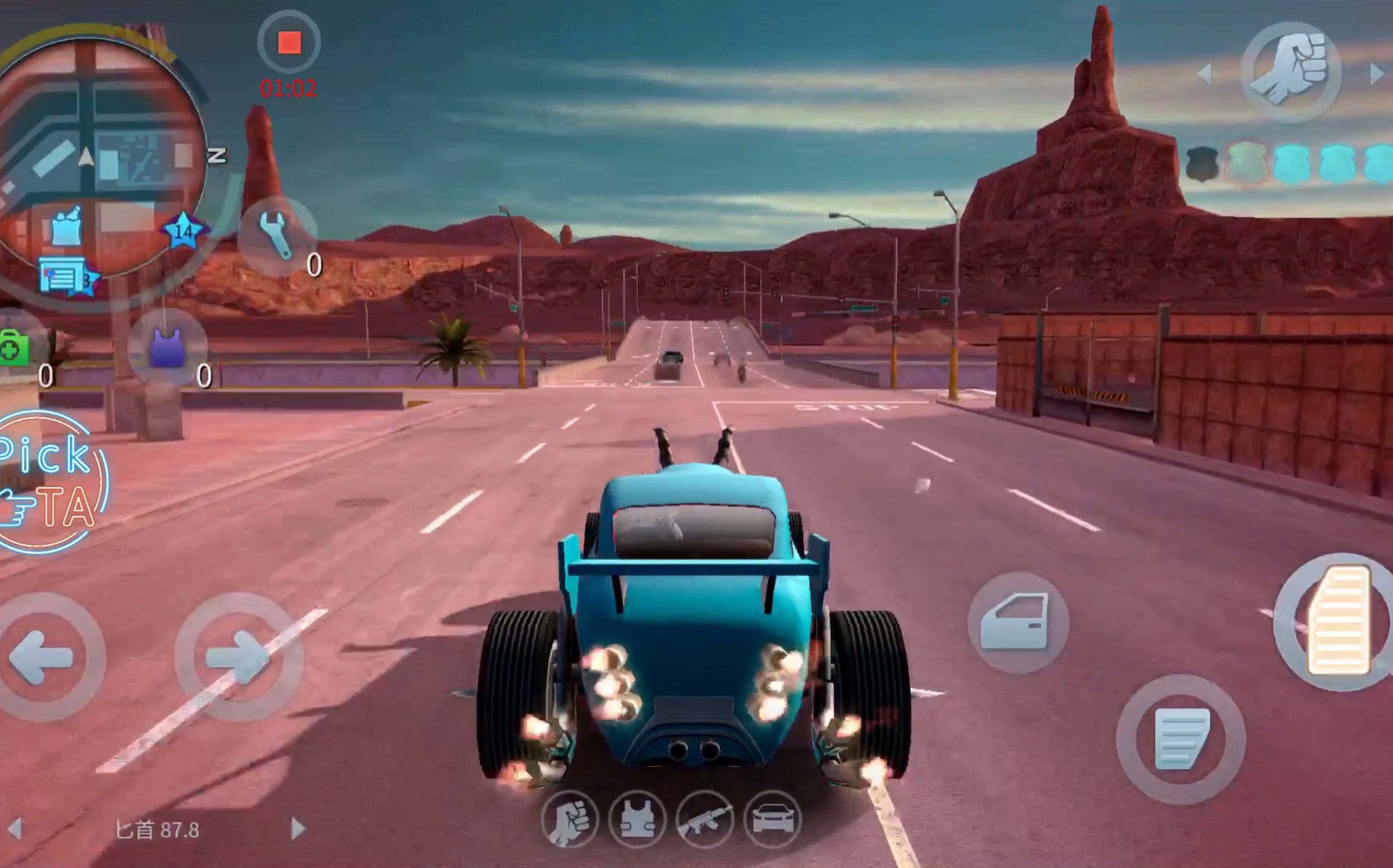 孤胆车神完美破解版(孤胆车神破解版最新版本)