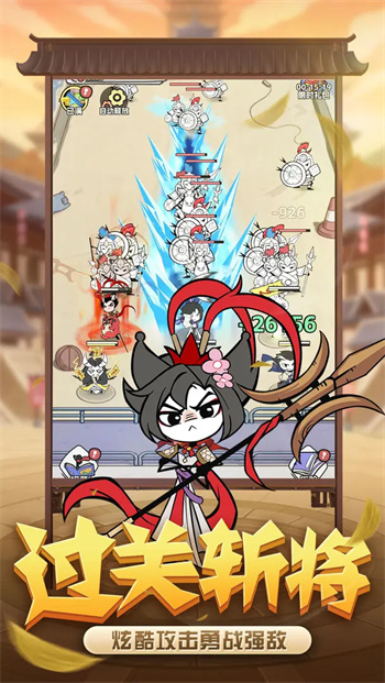 塔防小游戏三国(三国塔防策略游戏)