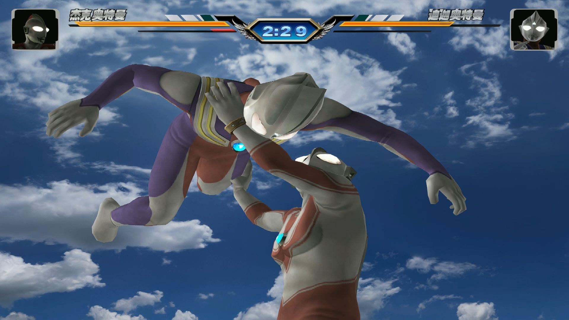 2025年10月21日 第70页