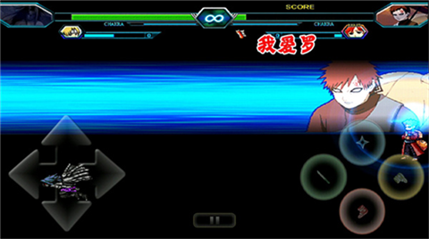 2025年10月21日 第68页