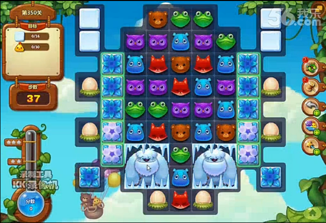 开心召唤攻略大全(开心召唤攻略大全下载)