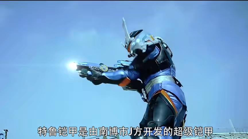 2025年10月21日 第66页