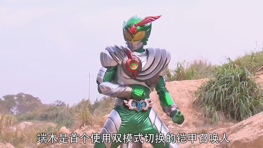 铠甲勇士之拿瓦游戏(铠甲勇士之拿瓦2内购破解版)