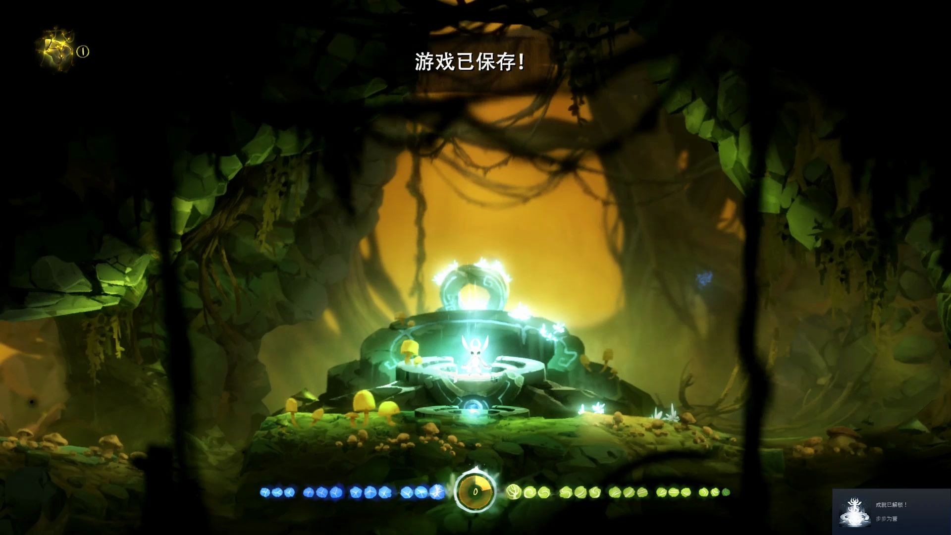 2025年10月21日 第64页