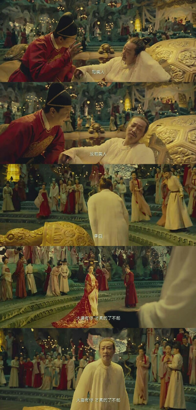 妖猫传最新破解版(免费版妖猫传的网站)