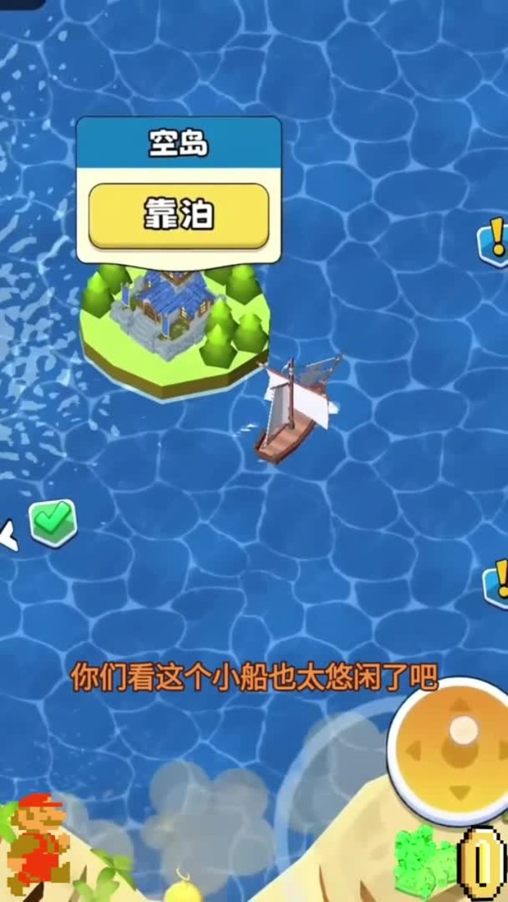 皇家守卫军破解版3(皇家守卫军破解版全英雄解锁无限金币)