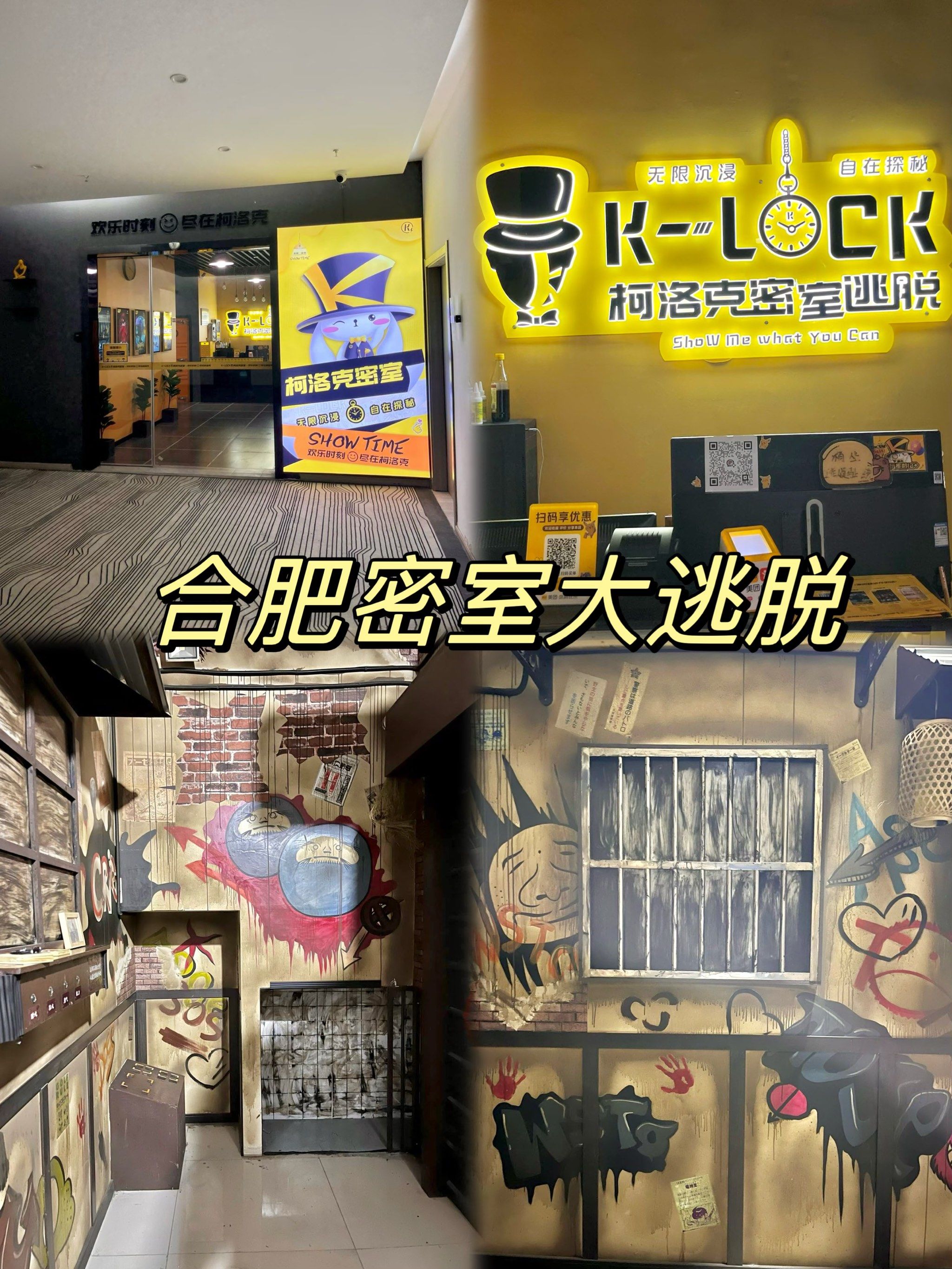 2025年10月21日 第60页