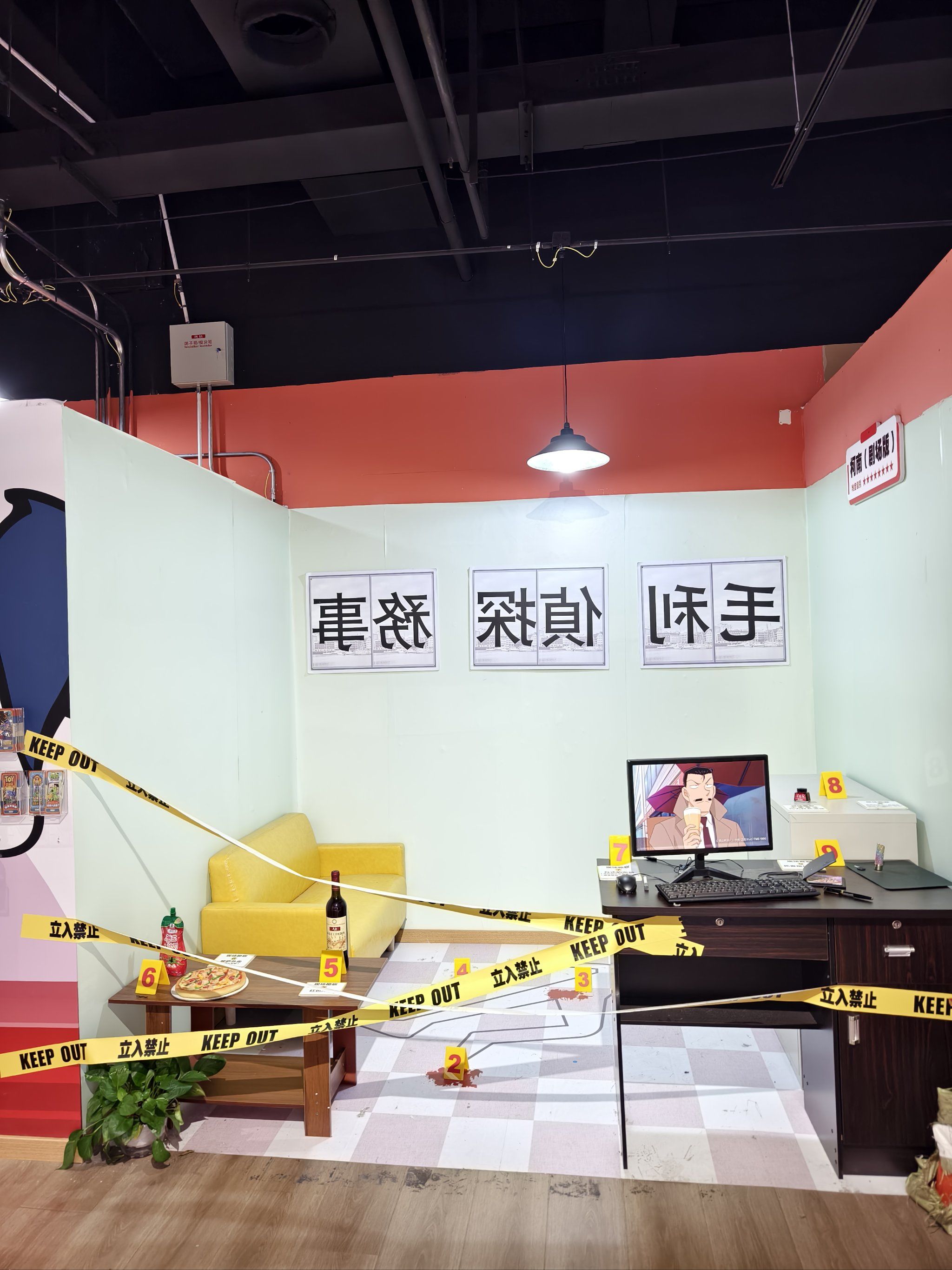 密室游戏攻略(解谜·密室游戏攻略)