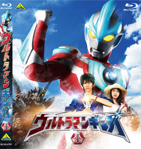 2025年10月21日 第59页