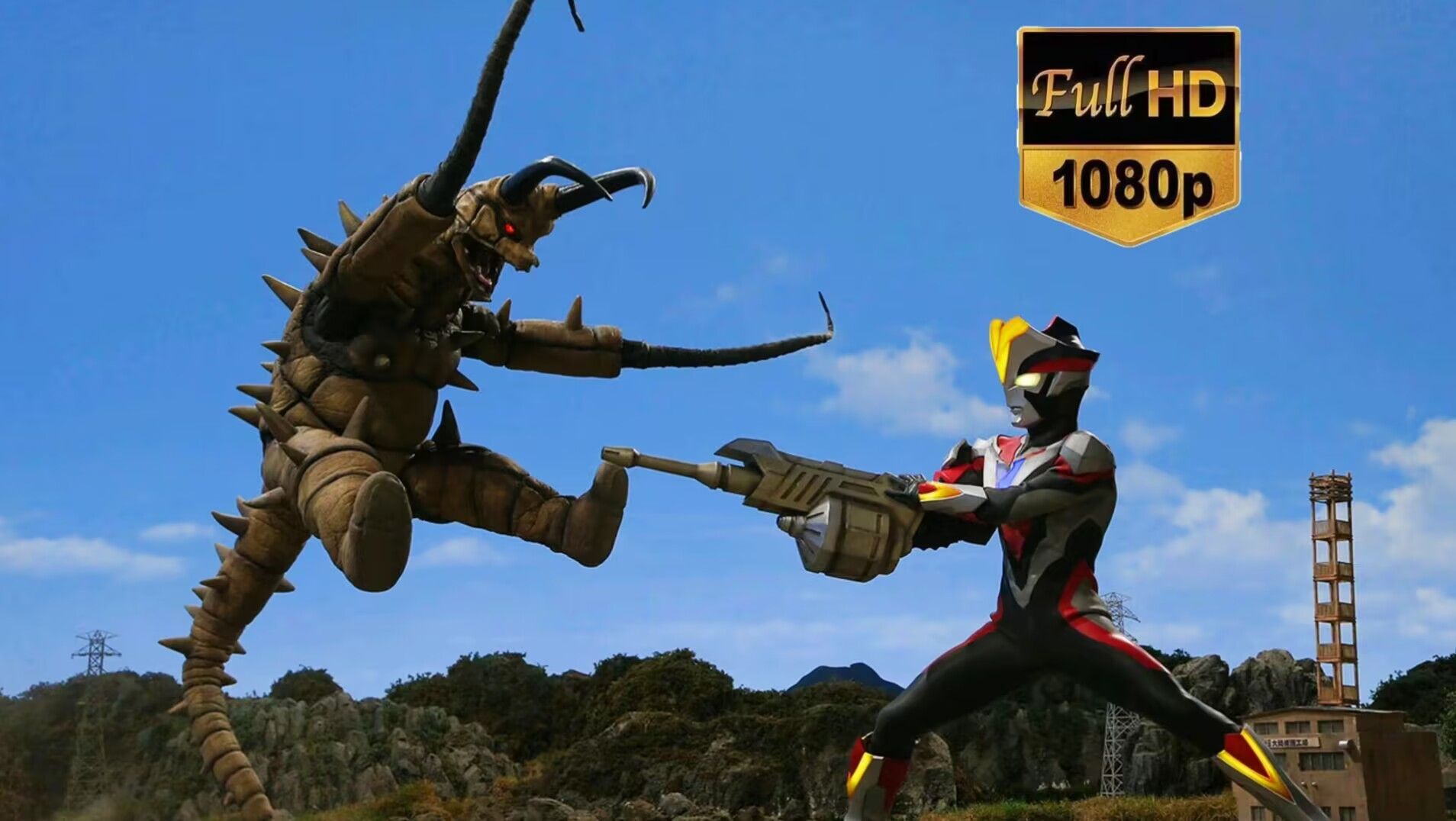 我要下银河奥特曼游戏()