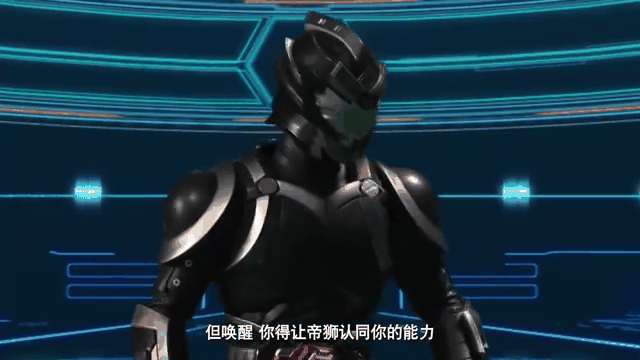 铠甲勇士出现(铠甲勇士出现两个炎龙铠甲好多集)