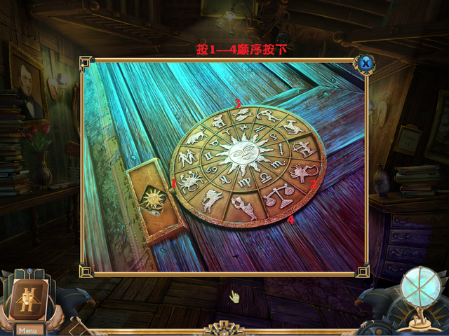 回音游戏攻略说明(回音游戏攻略说明书图片)