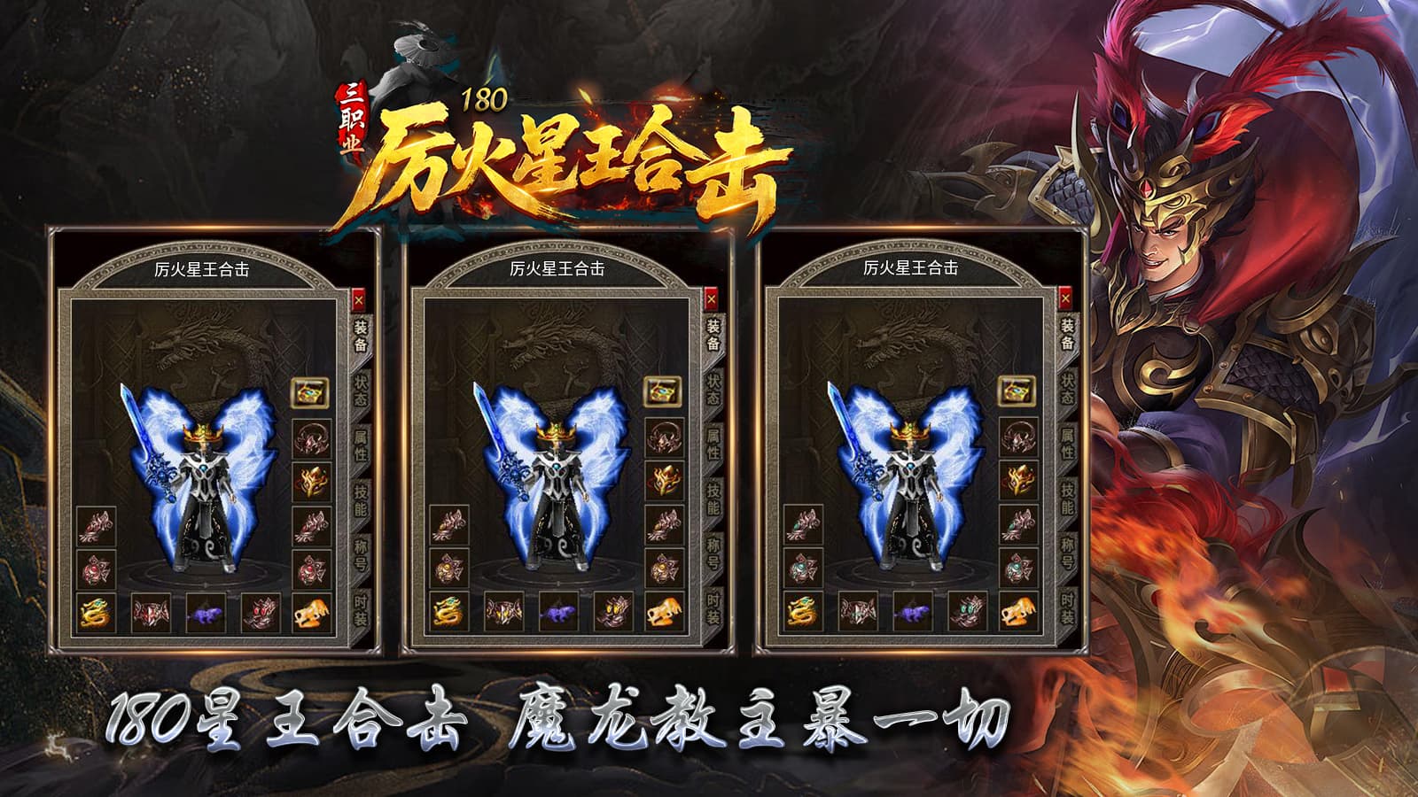 合击版本下载(合击版本下载官网)