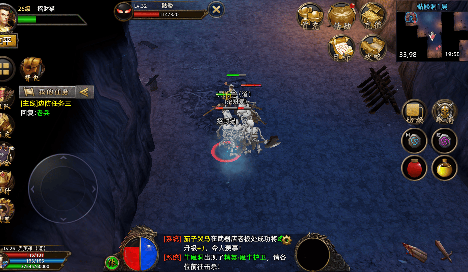 合击版本下载(合击版本下载官网)