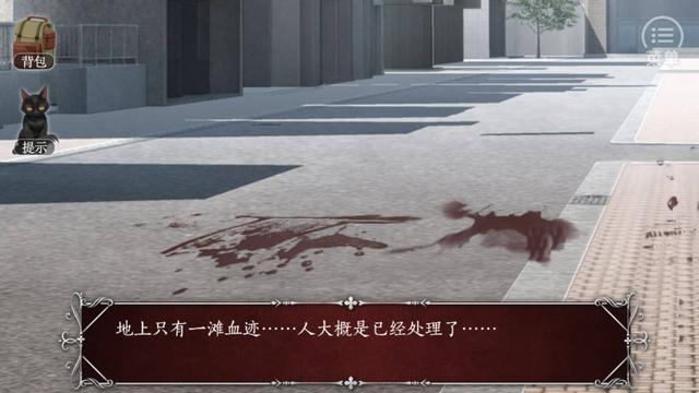 篱笆庄秘闻攻略大门(篱笆庄秘闻背包bug)