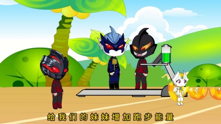 跑的奥特曼大战(帮我找奥特曼大战)