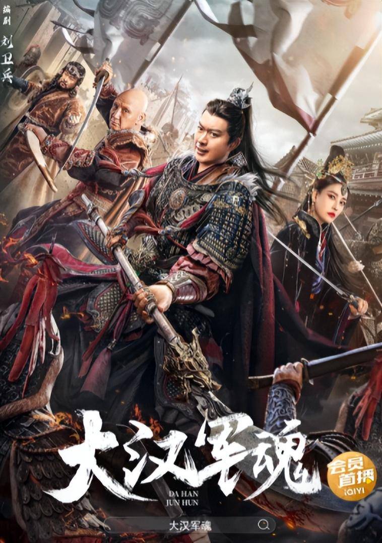 《超级三国》2017(超级三国是哪个工作室制作的)