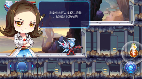 奥特曼酷跑破解版2(奥特曼酷跑破解版下载)