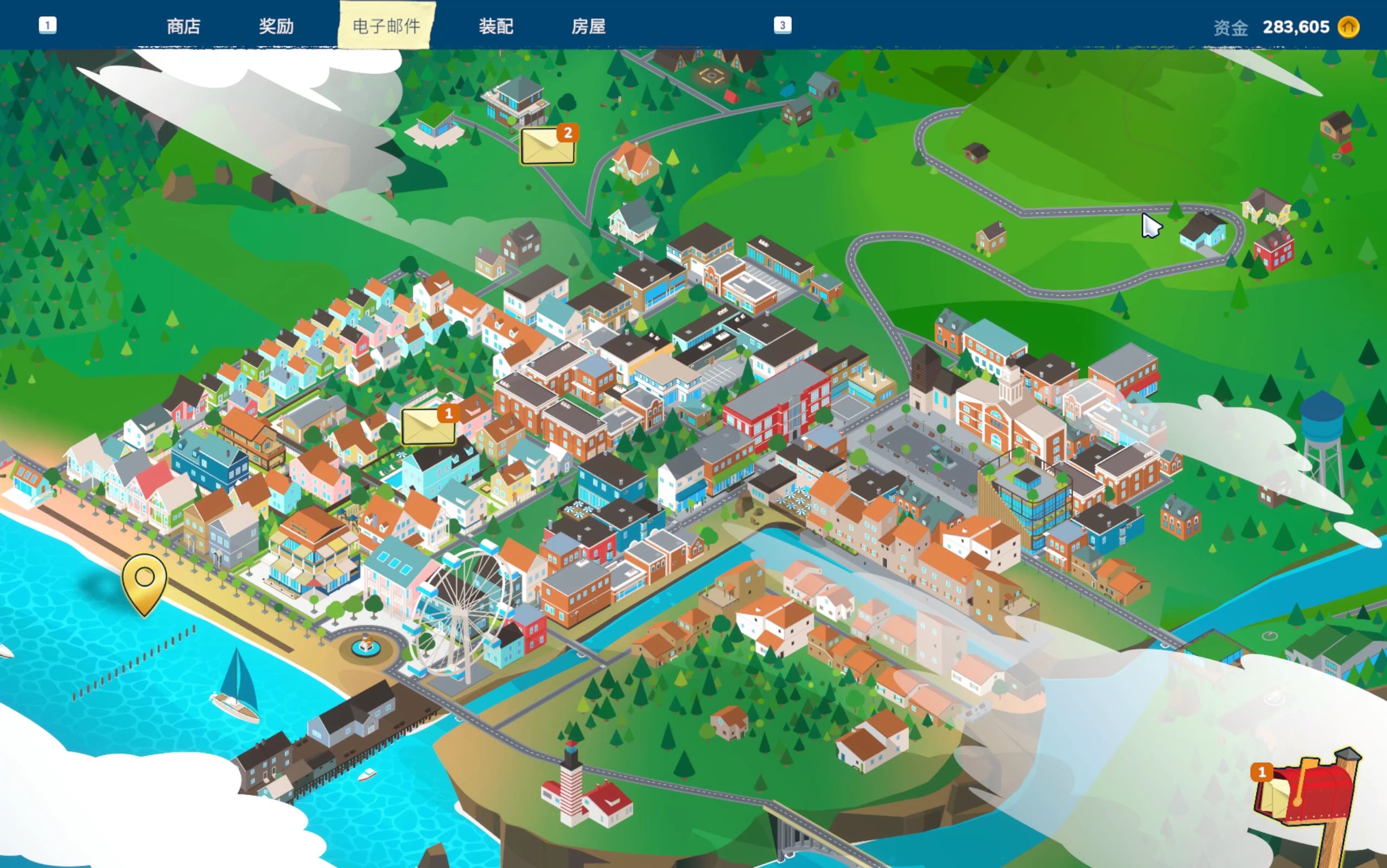 房产达人金币破解版下载(房产达人破解版下载无限金币)