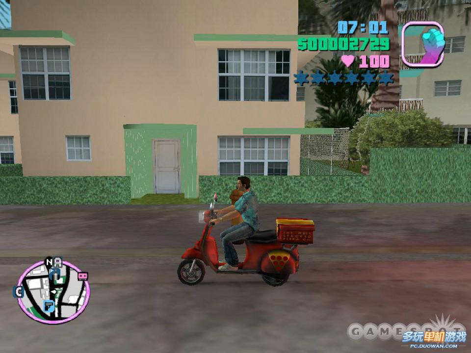 侠盗猎车三游戏(侠盗猎车手3中文版)