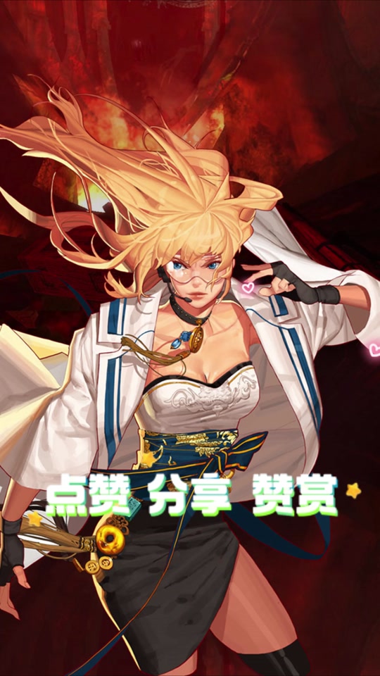 传动dnf3.3无敌版(传动力dnf终极版手机版)