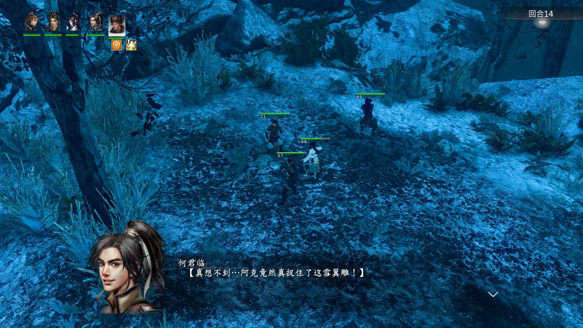 英雄群侠传2旧版本(英雄群侠传2旧版本攻略)