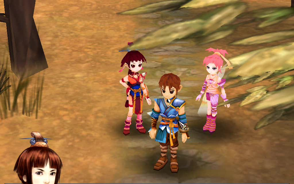 西游.问情篇(西游问情篇在线阅读)