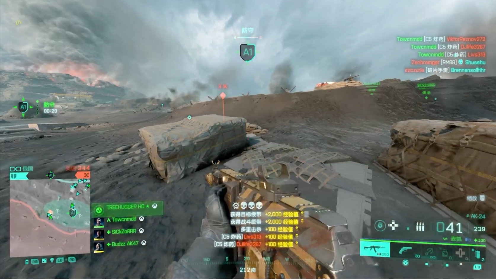 硫磺岛战役游戏破解版(硫磺岛战役下载 ftp)