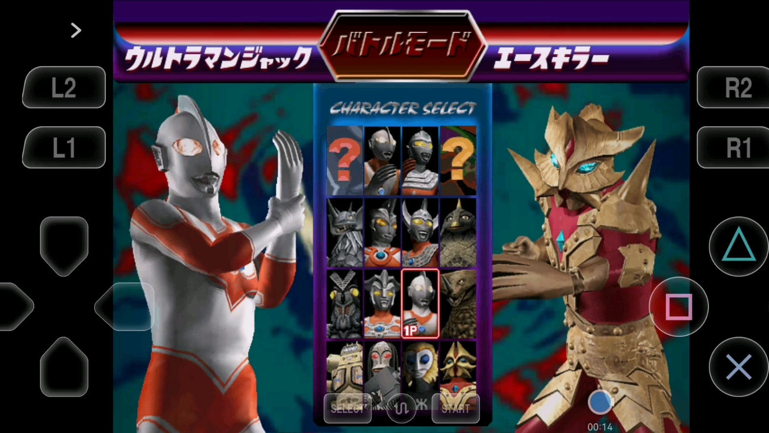 所有奥特曼的游戏.(奥特曼游戏很多奥特曼游戏)