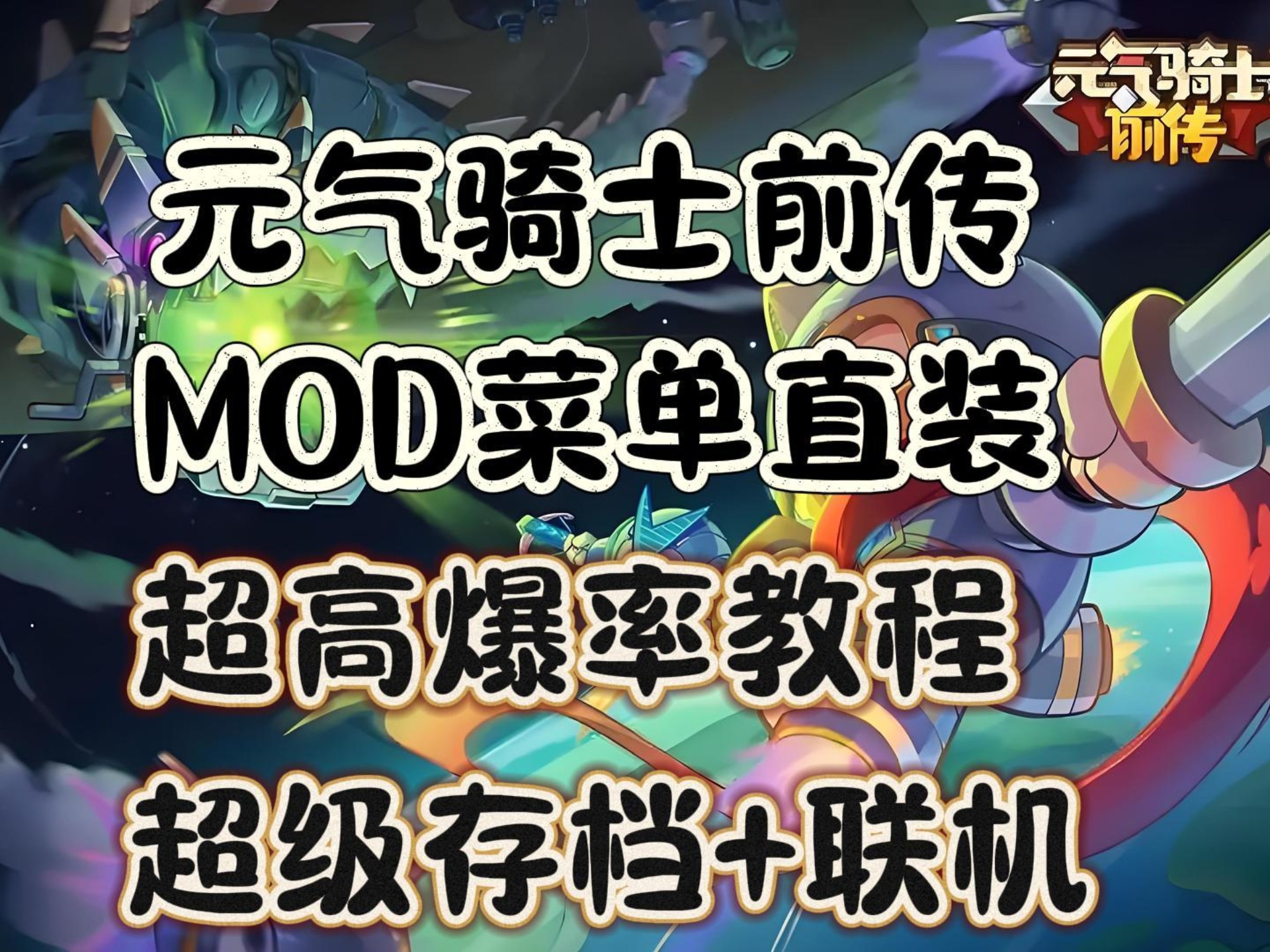 2025年10月21日 第5页