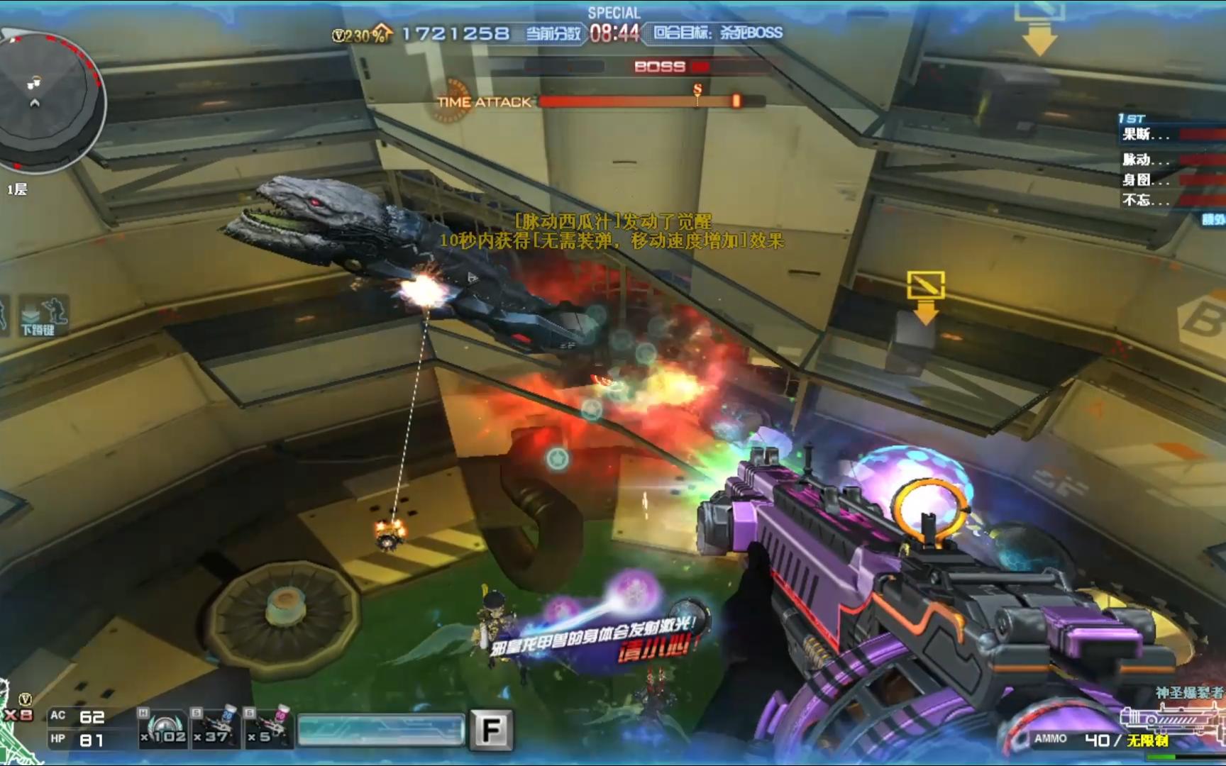 cf大战刀塔共多少关(cf大战刀塔共多少关卡)