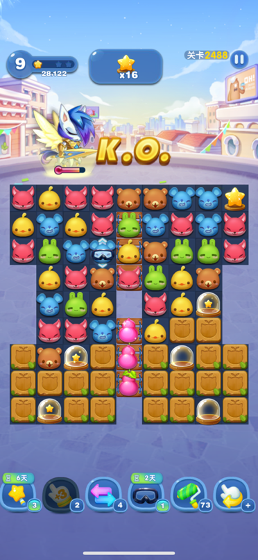 星星连线游戏攻略88(连线星星挑战版第十关玩法)