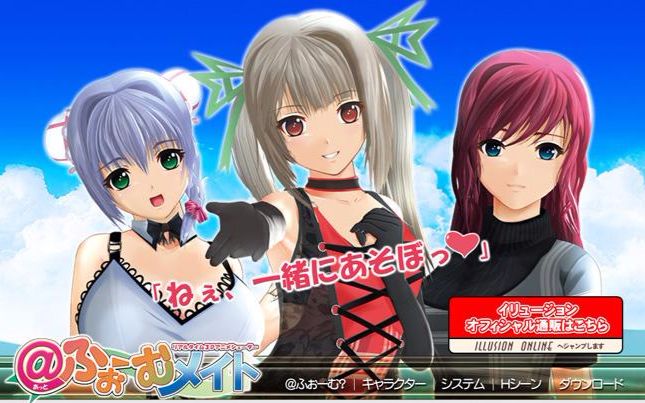 御宅伴侣武器(御宅伴侣武器是什么)