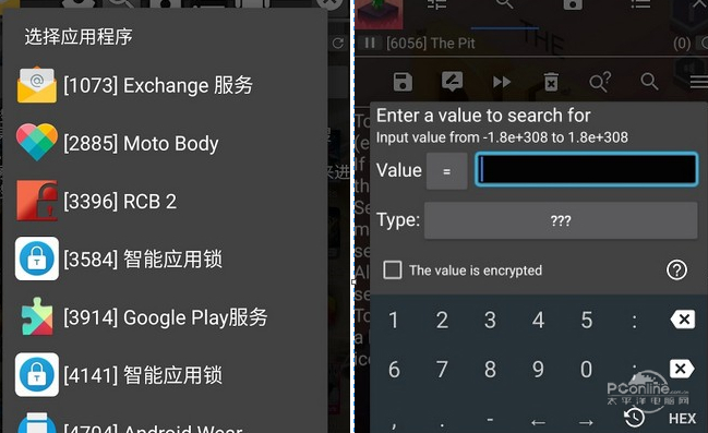 用gg修改器如何修改奥特曼传奇(gg修改器如何使用奥特曼传奇英雄)