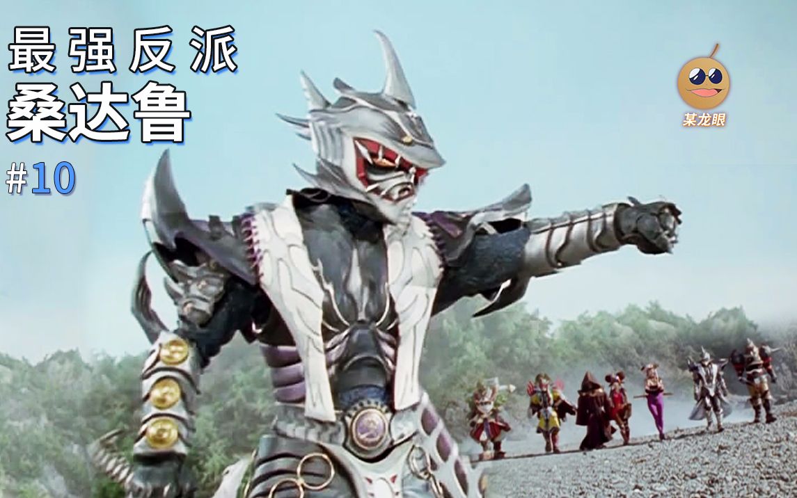 忍风战队奥特曼游戏(忍风战队奥特曼游戏怎么玩)